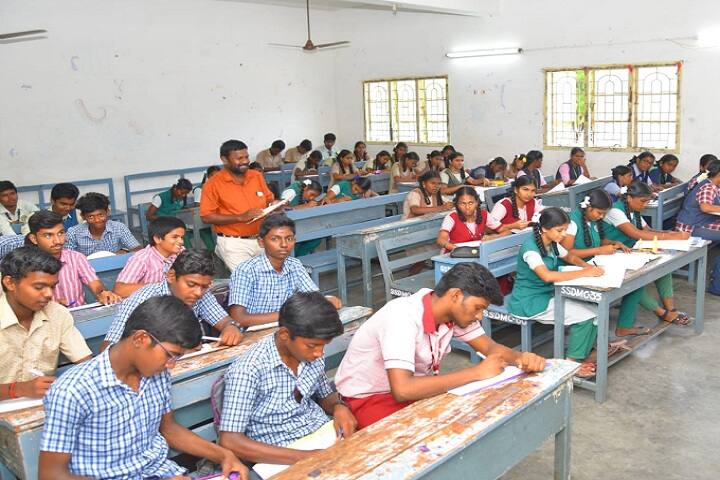 SS Duraisamy Nadar Mariammal College, Kovilpatti campus photo 2