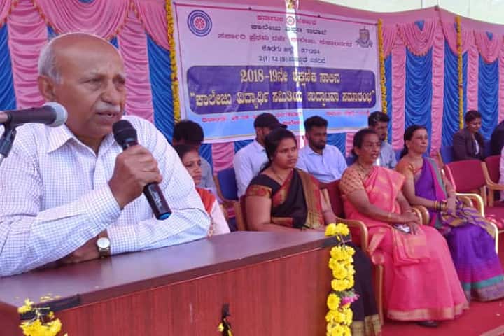 Government First Grade College, Kushalanagar campus photo 6