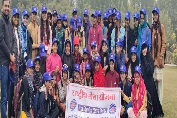 Government Girls College, Tonk campus photo 2