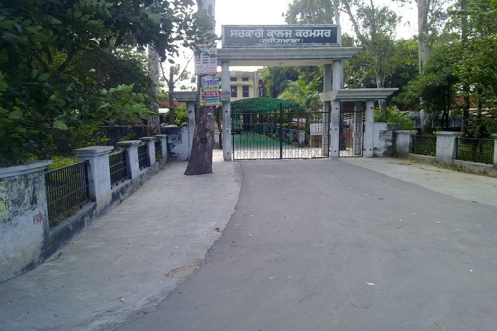 Government College, Karamsar campus photo 2