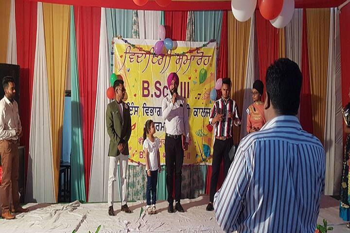 Government College, Karamsar campus photo 5