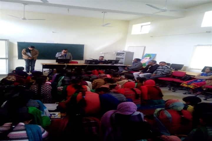 Shri Krishna Government College, Kanwali campus photo 2