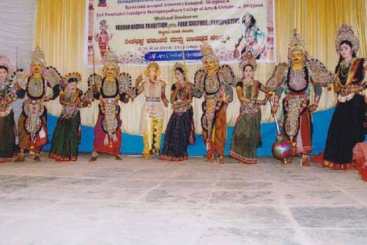 Sri Rambhapuri Jagadguru Veeragangadhar Arts and Commerce College, Shiggaon campus photo 4