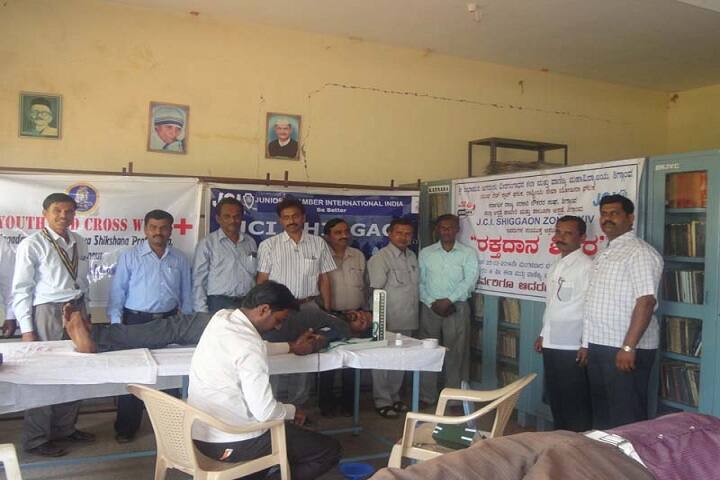 Sri Rambhapuri Jagadguru Veeragangadhar Arts and Commerce College, Shiggaon campus photo 5