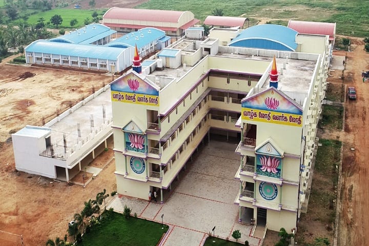 Sri Meenakshi Vidiyal Arts and Science College, Tiruchirappalli campus photo 2