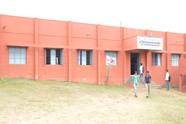 KNVV Sangha's Arts and Commerce College, Kittur campus photo 2