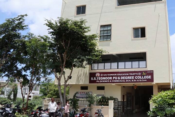 SS Tegnoor Degree College, Gulbarga campus photo 2