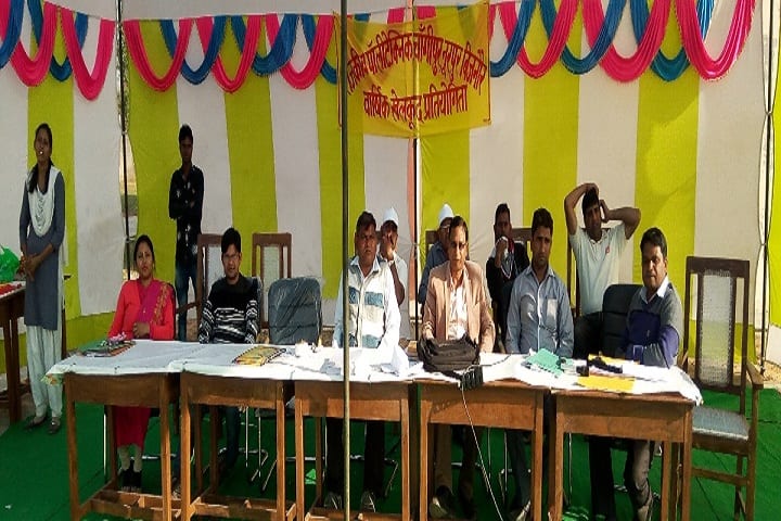 Government Polytechnic, Changipur campus photo 2