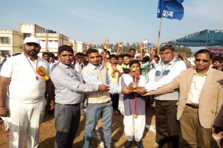 Government Polytechnic, Changipur campus photo 5