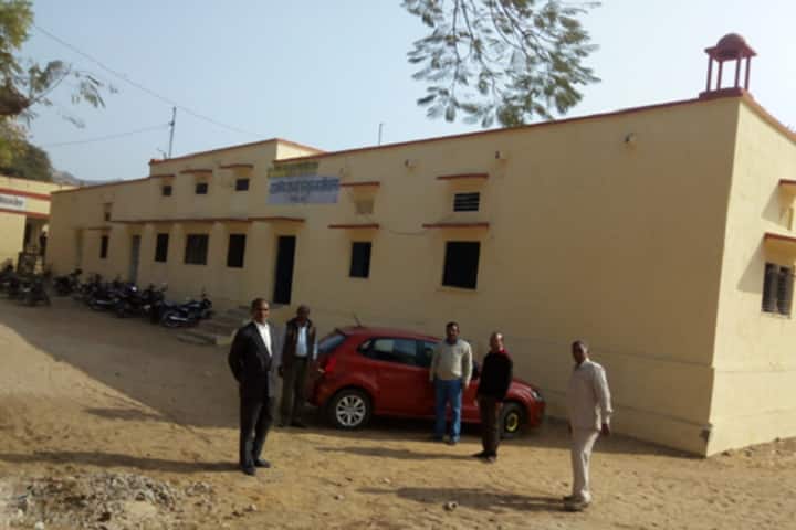 Government Acharya Sanskrit College, Dausa campus photo 2