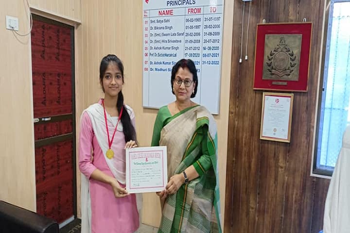 Mahila College, Dalmianagar campus photo 2