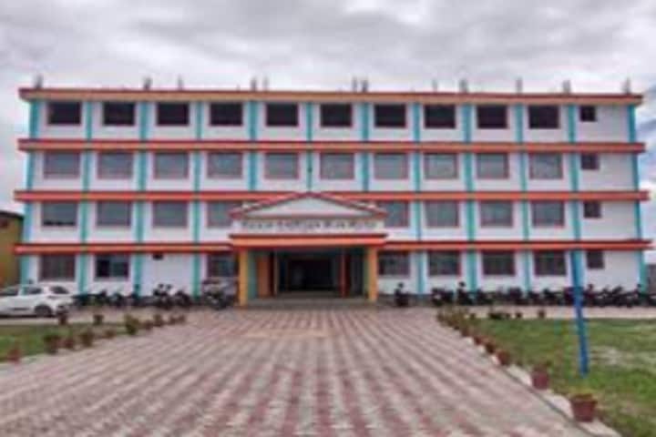 Vijaynagar Arts College, Vijaynagar campus photo 2