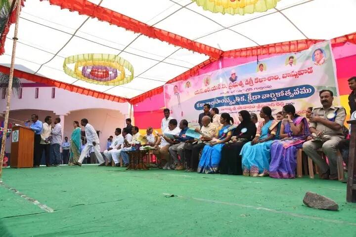 SRNK Government Degree College, Banswada campus photo 6
