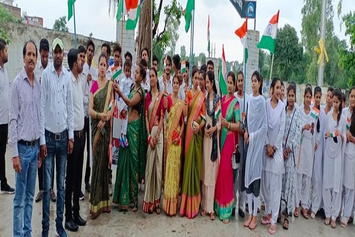 Raja Balwant Singh Shiksha Mahavidyalaya, Chhatarpur campus photo 2