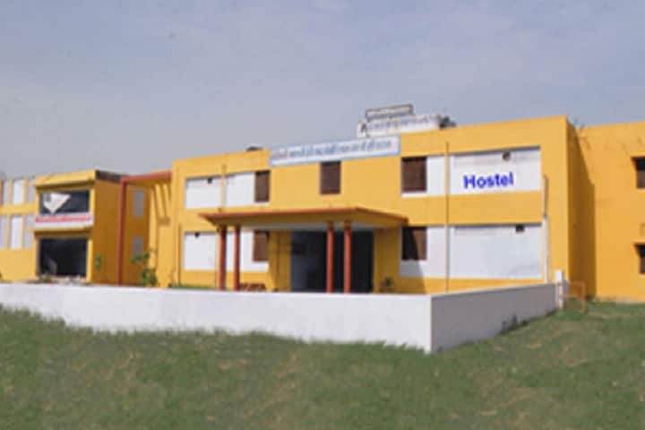 JB Shah Girls PG College, Jhunjhunu campus photo 5