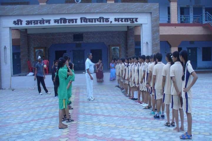 Shri Agrasen Mahila Mahavidyalaya, Bharatpur campus photo 5
