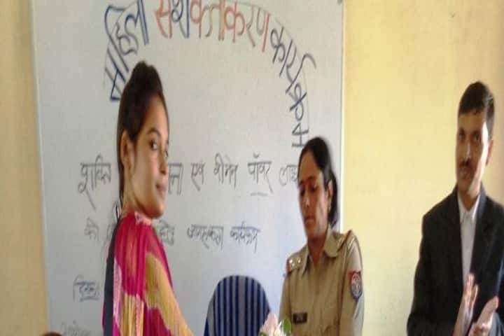 Shri Kishor Goswami Mahavidyalaya, Mahoba campus photo 3