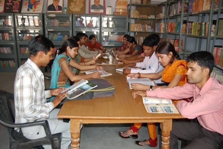 Ajeetgarh PG College, Sikar campus photo 3