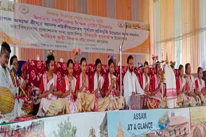 Cinnamara College, Jorhat campus photo 5