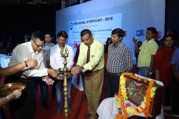 Neelachal Institute of Medical Sciences, Bhubaneswar campus photo 6