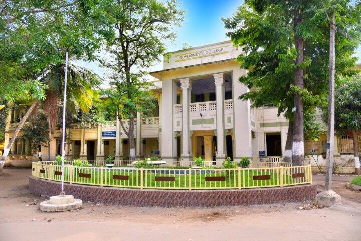 Government Arts College, Kumbakonam campus photo 5