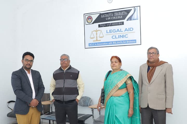 Aacharya Chanakya Law College, Bhilwara campus photo 5