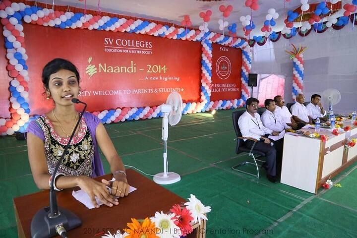 SVU Tirupati campus photo 3
