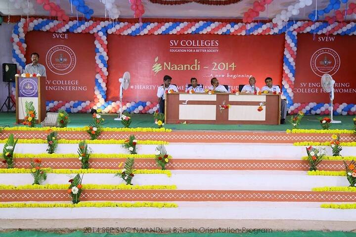 SVU Tirupati campus photo 4