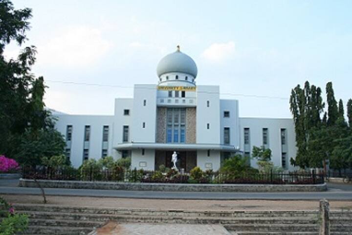 SVU Tirupati campus photo 6