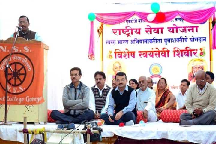 Jagat Arts Commerce and Indiraben Hariharbhai Patel Science College, Gondia campus photo 3