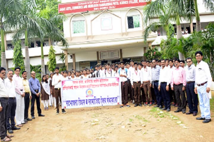 Jagat Arts Commerce and Indiraben Hariharbhai Patel Science College, Gondia campus photo 4