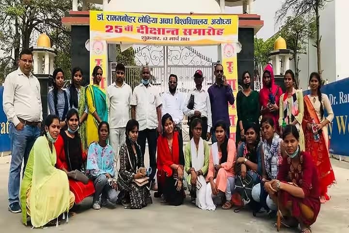 Raja Shri Krishna Dutt PG College, Jaunpur campus photo 3