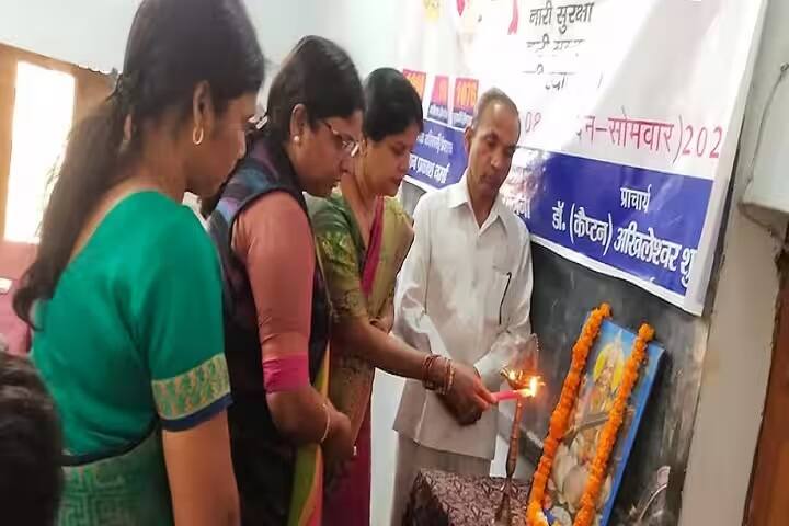 Raja Shri Krishna Dutt PG College, Jaunpur campus photo 4