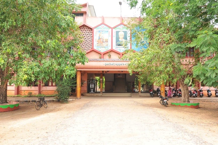 C Kandaswami Naidu College for Women, Cuddalore campus photo 5