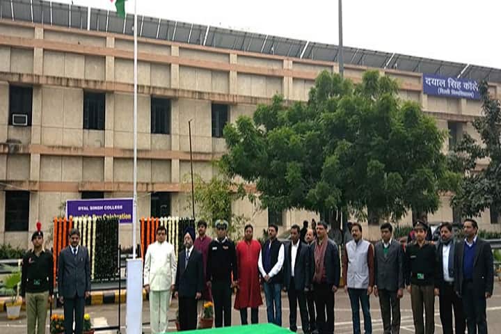 Dyal Singh Evening College, New Delhi campus photo 6