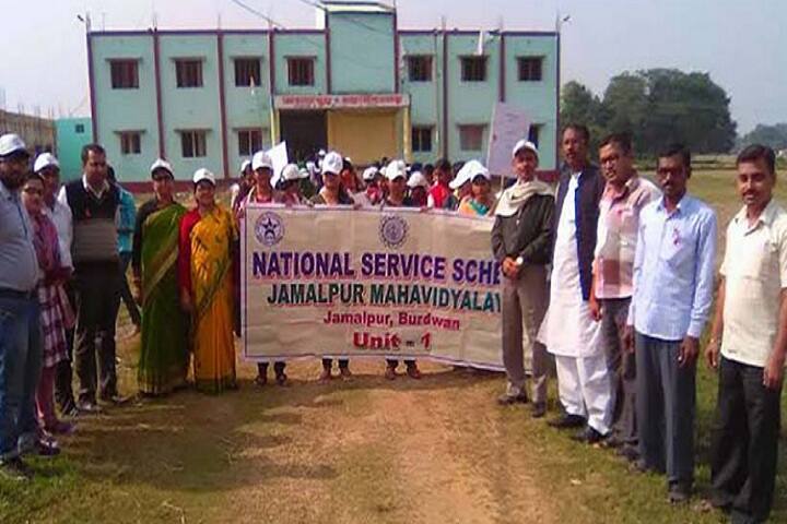 Jamalpur Mahavidyalaya, Burdwan campus photo 3