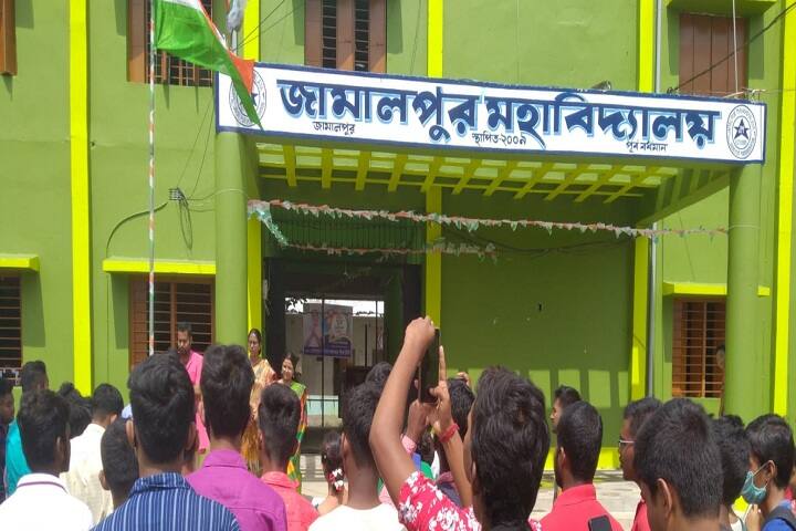 Jamalpur Mahavidyalaya, Burdwan campus photo 4