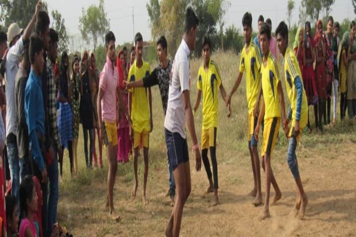 Government Naveen College, Gurur campus photo 2