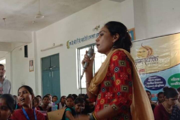 Government Naveen College, Gurur campus photo 6