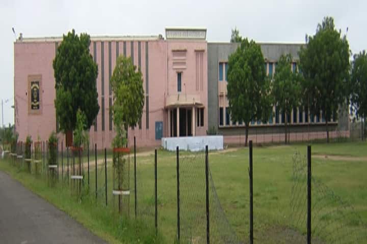 SPU College, Falna campus photo 3