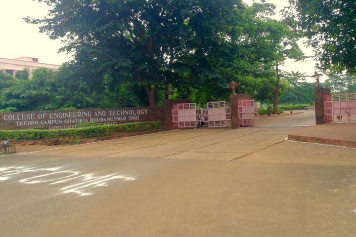 OUTR Bhubaneswar campus photo 2