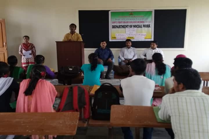 Government First Grade College, Mudhol campus photo 2