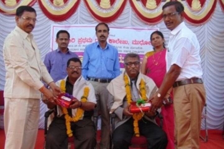 Government First Grade College, Mudhol campus photo 3