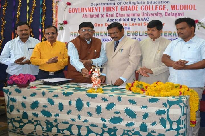 Government First Grade College, Mudhol campus photo 4