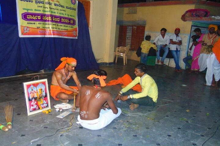 Government First Grade College, Mudhol campus photo 6