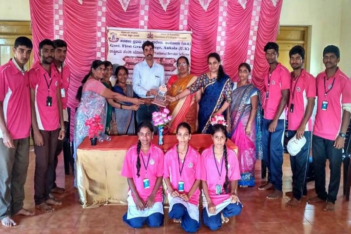 Government First Grade College, Ankola campus photo 2