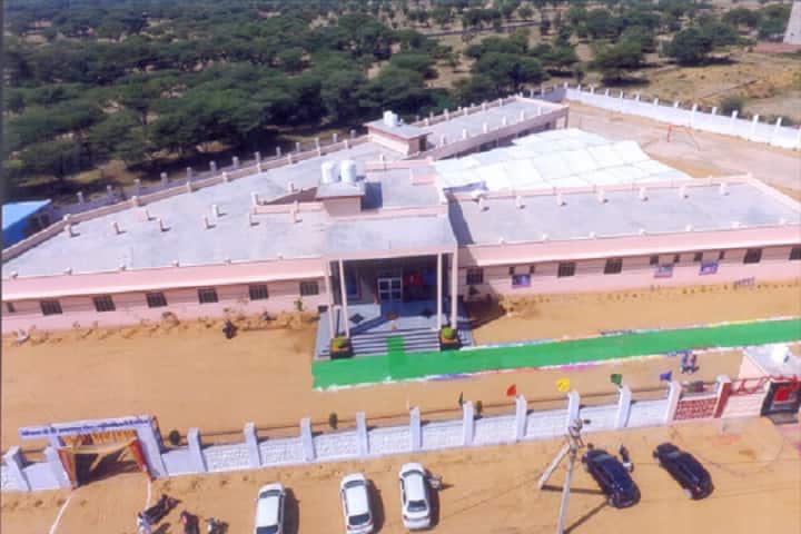 SJA Tola Smriti Mahavidyalaya, Churu campus photo 2