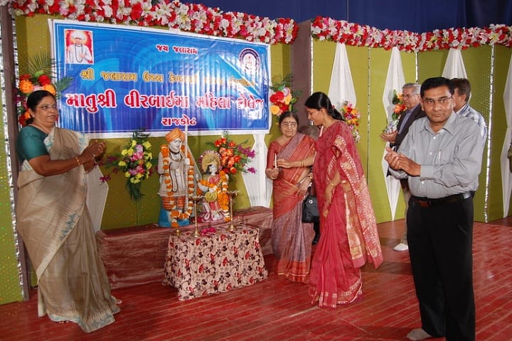 Matushri Virbaima Mahila Arts College, Rajkot campus photo 4