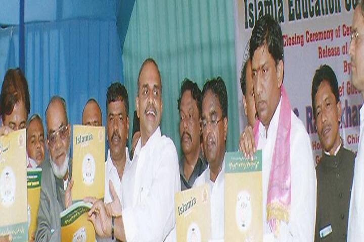 Islamia Arts and Science College, Warangal campus photo 5