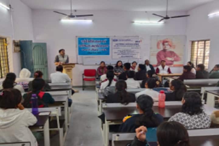 Sandipani Commerce College, Ujjain campus photo 5